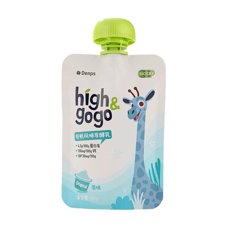 High&gogo有机儿童成长常温酸奶