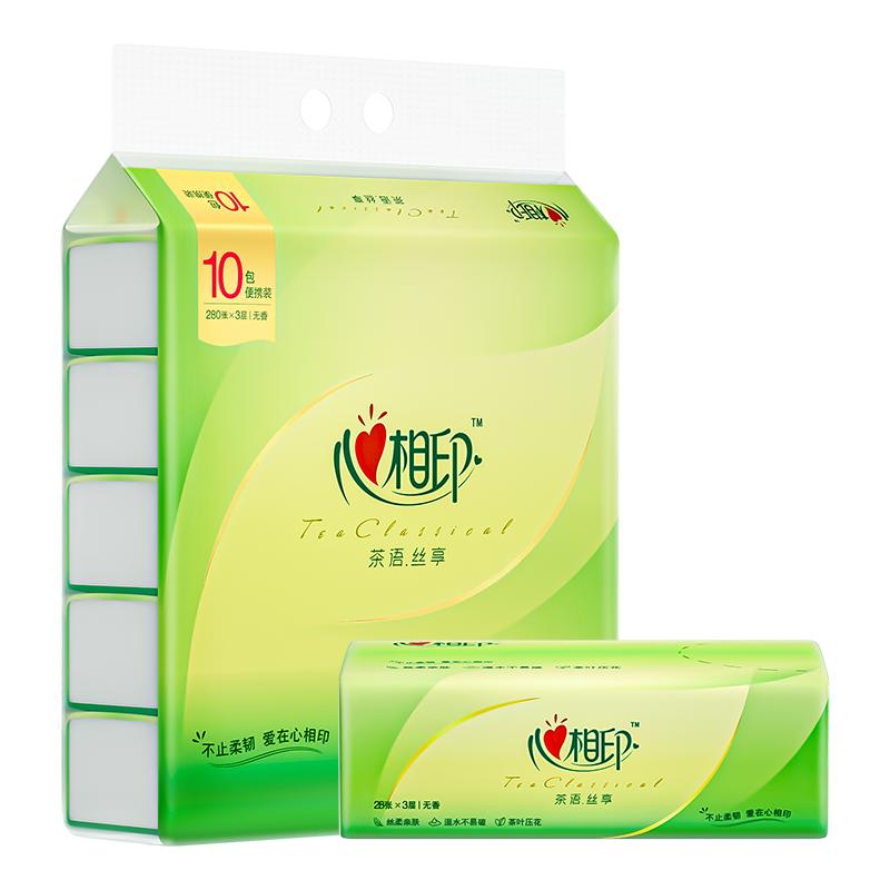 【百亿】心相印手帕纸茶语便携式家用随身装大手帕纸3层28片10包