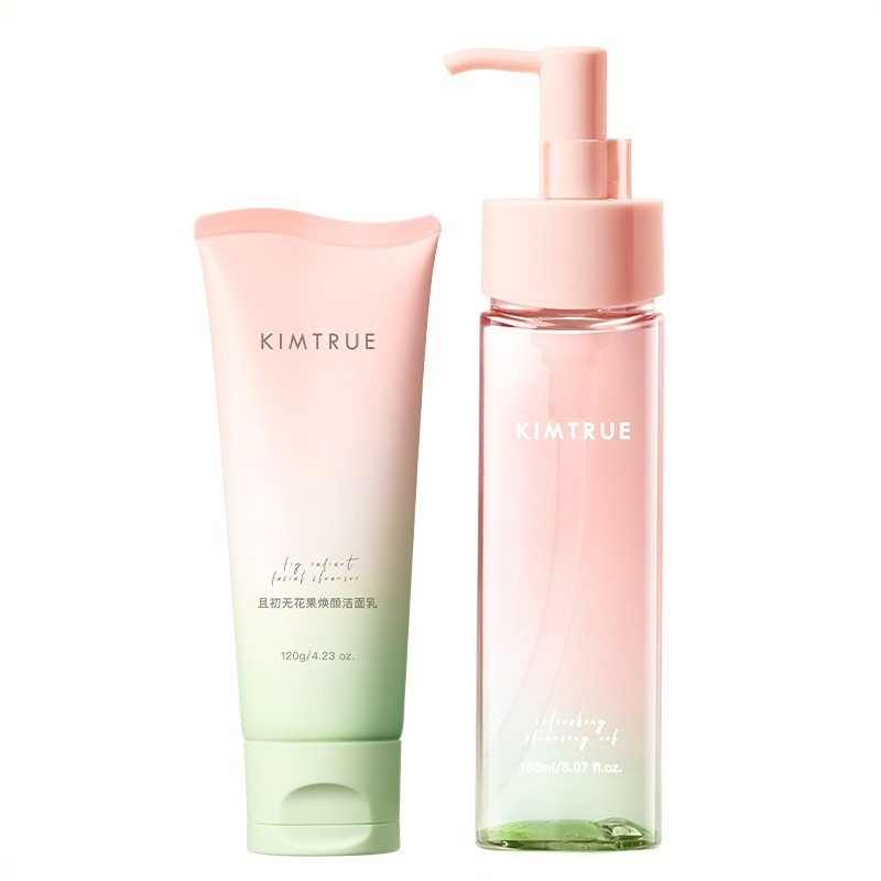 KIMTRUE且初面部卸妆清洁
