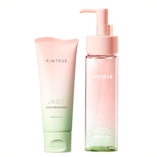 KIMTRUE且初无花果洗面奶女氨基酸脸部温和敏感肌小青瓜卸妆油
