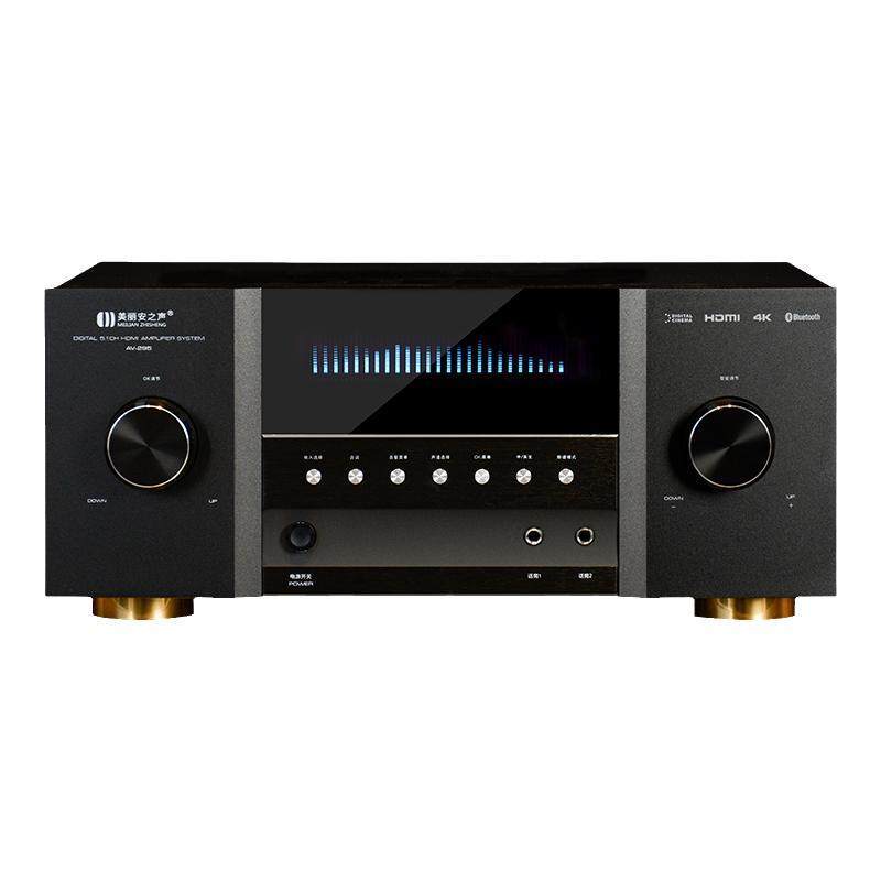 美丽安之声AV功放机5.1家用大功率蓝牙HIFI重低音家庭影院放大器