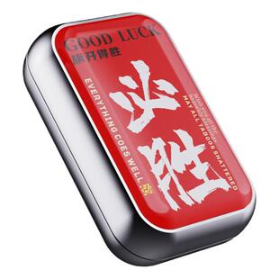 指玩EDC磁力推牌无限位不锈钢指尖解压玩具减压神器叮叮啪啪币