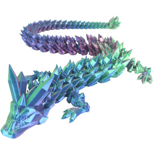 3D打印的龙大号玩具水晶龙关节可动中国神龙钻石龙宝石国潮风模型