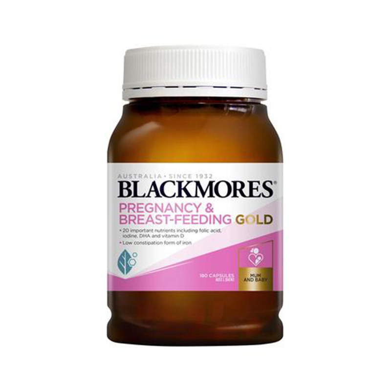 澳洲代购Blackmores 孕期哺乳期维生素黄金素含DHA 叶酸180粒