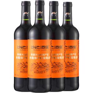 节日送礼霞珠干红葡萄酒新疆