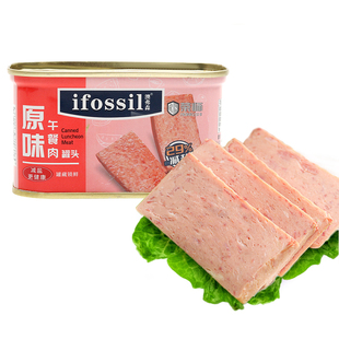 【澳弗森】荣师系列即食肉类午餐肉罐头火锅三明治专用198g