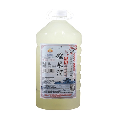 东海极味原味传统纯手工糯米酒