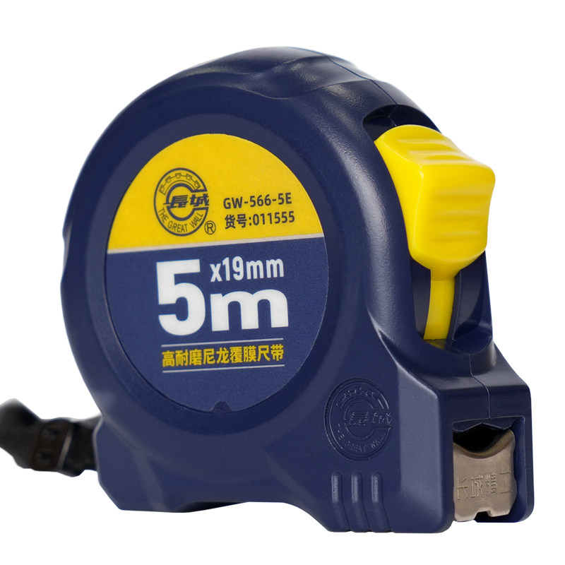 长城精工钢卷尺加硬加厚盒尺家用5米防刮防水耐磨3m圈尺10m量尺子