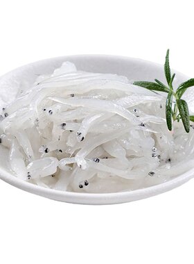 淡水宝宝生鲜定制小包装200g银鱼