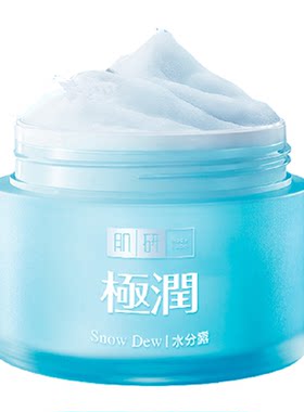 曼秀雷敦肌研雪葩面霜平衡油脂