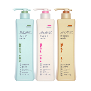 朵美莱梦幻巴黎洗发水正品牌官方旗舰店官网去屑控油护发素沐浴露