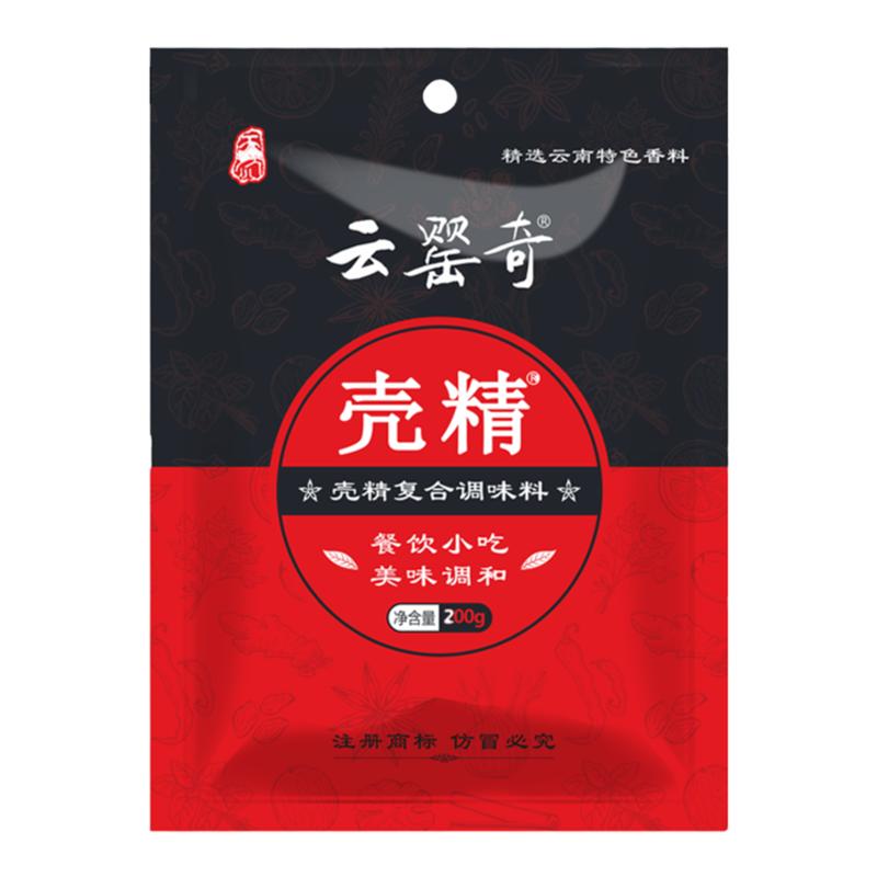 云罂奇壳精烧烤麻辣烫烤鸭包子肉馅馄饨煎包螺蛳粉火锅增香回味粉