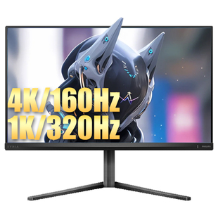 【自营】飞利浦27英寸4K高清160Hz电竞显示器FastIPS屏27M2N5800