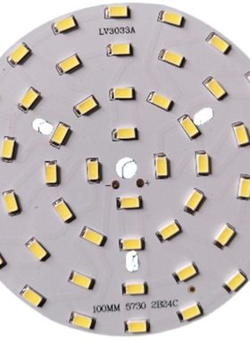 led灯板圆形室内吸顶阳台玄关w