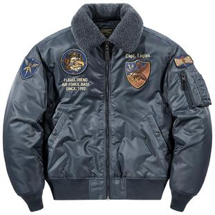 VIP美式复古飞行夹克棉衣男冬季加厚仿羊羔绒可脱卸毛领棉服外套