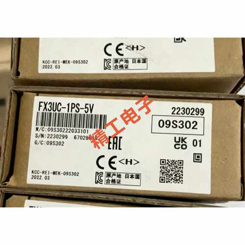 〔议价-可维修〕日本三菱FX3UC-1PS-5V 全新原装现货 工业自动化