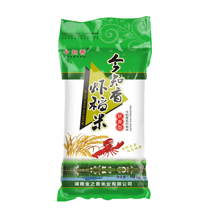 2025新米南县稻虾米一年一季今知香虾稻米长粒香米南方籼米10kg