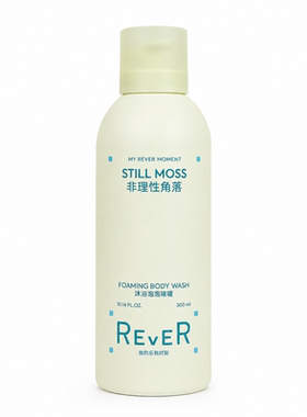 【立即抢购】Rever乐若沐浴露乳泡泡精油啫喱留香非理性角落