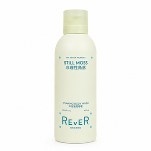 Rever乐若沐浴露乳泡泡精油啫喱
