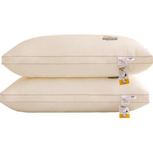 史努比A类大豆纤维枕头护颈椎助睡眠酒店学生宿舍高枕芯家用一对