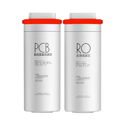 美的净水机滤芯花生/玄武/智简款