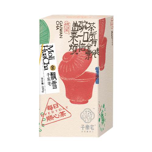 子乐宅飘雪茉莉花茶四川明前高山茶犍为伏花清香茉莉特级茶叶150g