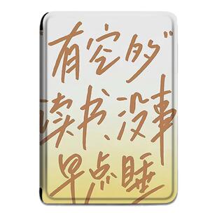 imobile电子书保护套适用掌阅light4c读书turbo励志文字ireader青春版neo简约Light2/smart3电纸书阅读器壳潮