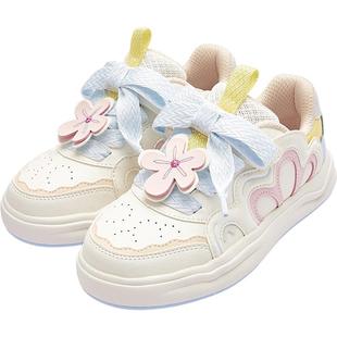 巴拉巴拉女童板鞋中大童宝宝鞋子春秋款童鞋儿童运动休闲鞋学生潮