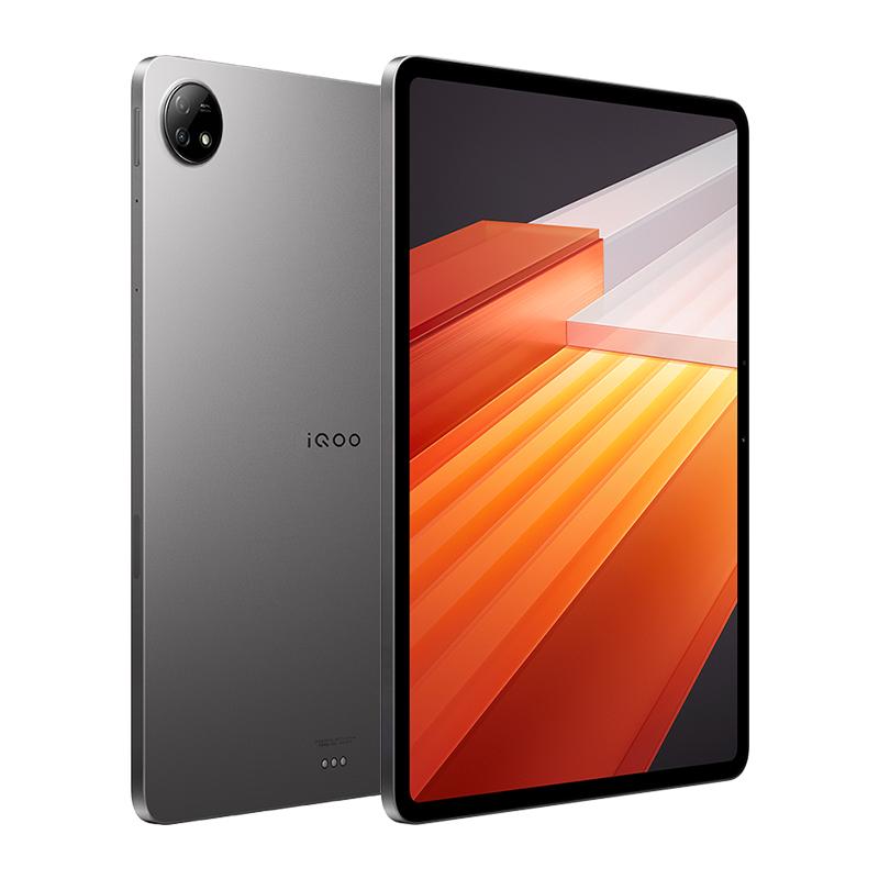 iQOO Pad 学生游戏平板电脑智能办公官方正品vivo iqoo