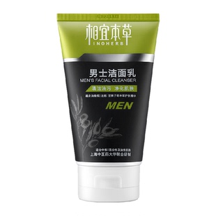 相宜本草男士洗面奶清爽洁面乳洁面膏净肤专用