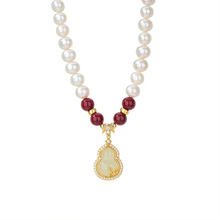 和田玉葫芦天然淡水珍珠项链妈妈款朱砂吊坠首饰婆婆妈妈新年礼物