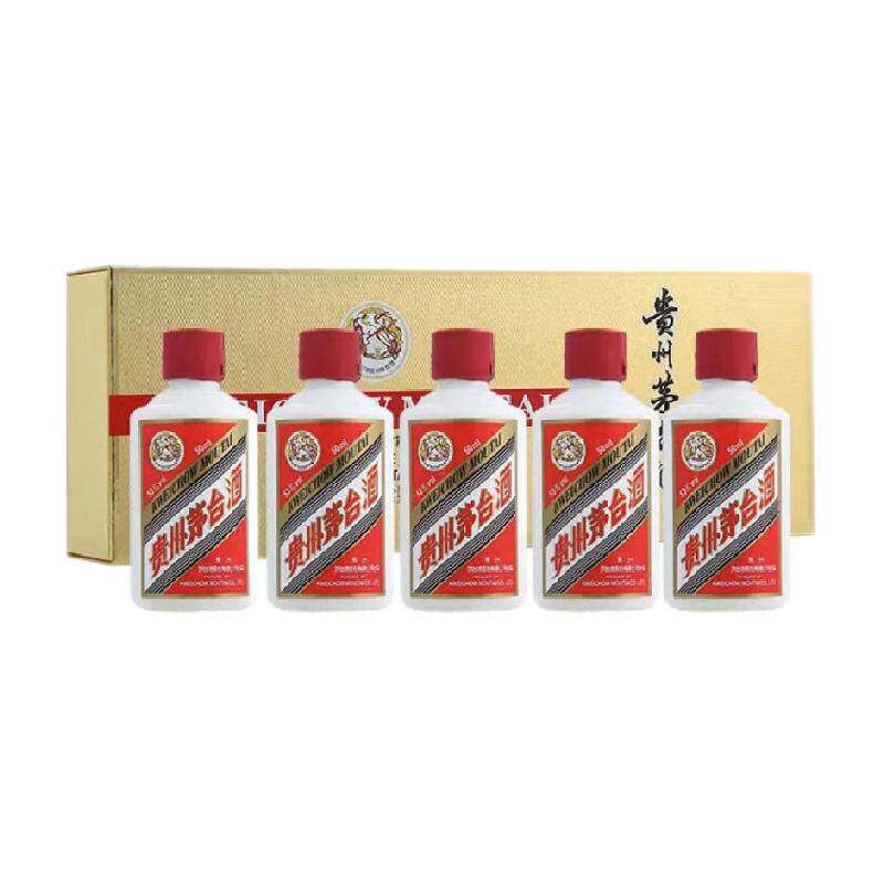 【天猫自营】贵州飞天茅台金色条盒小金条酱香白酒53度50ml*5瓶F