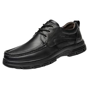 木林森男鞋秋季新款商务休闲鞋男士头层牛皮中年爸爸皮鞋男款真皮