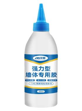 踢脚线专用防水封边木工专用胶水