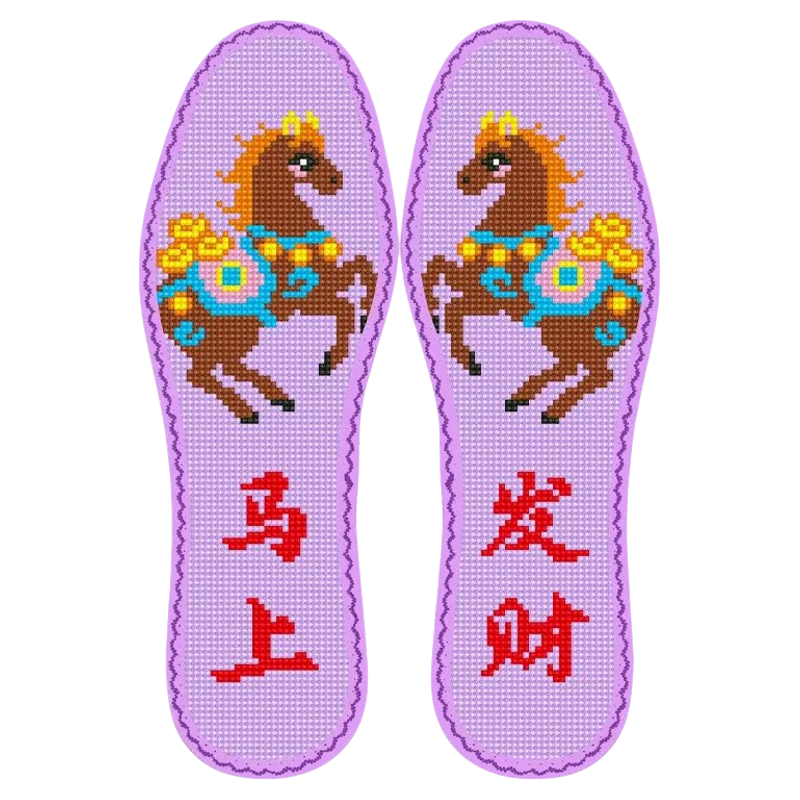 新款手工自己绣的半成品鞋垫