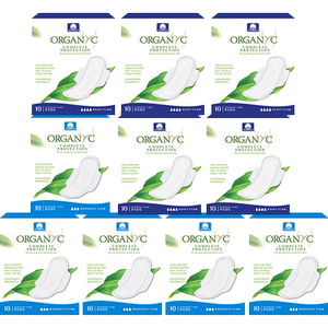 【买5赠5】Organyc欧然尼进口卫生巾100%有机纯棉芯日夜用敏感肌