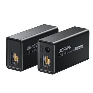 绿联usb网络延长器usb2.0网线信号放大转网络RJ45接口50米无线数据传输器鼠标键盘监控摄像头扫描枪单边供电