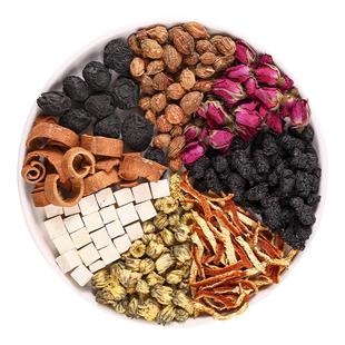 三焦不通茶上热下寒乌梅桑葚陈皮茶茯苓山楂茶中焦通男女养生茶包