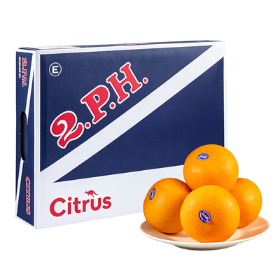 澳洲进口柑橘礼盒2ph限定