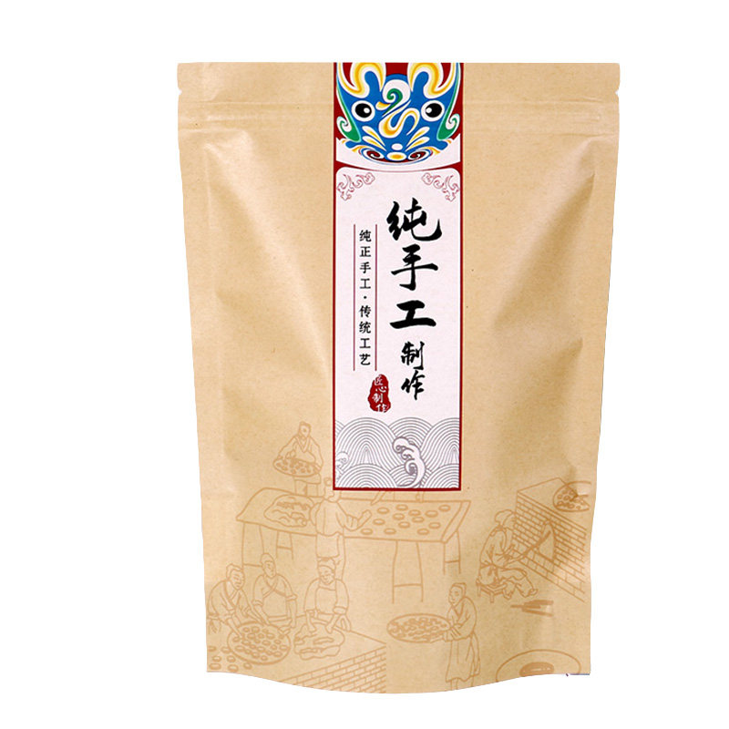 手工制作包装袋中式糕点礼品袋