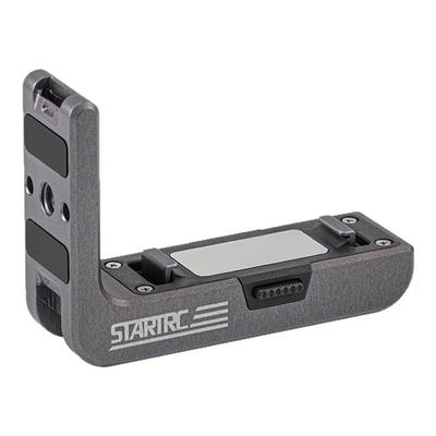 DJI大疆Action系列L型兔笼快装板