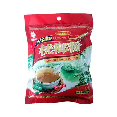 野珍红袋桄榔粉500克袋装