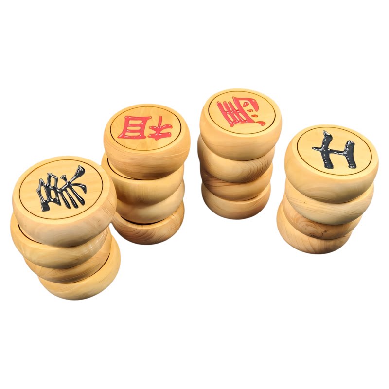 小叶黄杨木象棋5公分实木礼盒