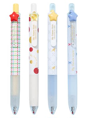晨光 素纹控冬季限定 按动中性笔0.5子弹头短款小胖丁水笔护手胶套黑色速干图案中小学生书写备考试J97X9文具