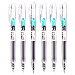 得力笔按动中性笔速干学生用ST笔头水性笔0.5mm黑色刷题笔备考高颜值顺滑大容量书写透明水笔圆珠笔黑笔S08E