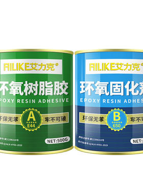 强力环氧树脂ab胶水高硬度