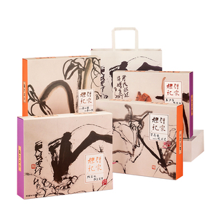 礼记糕点礼盒礼包 澳门礼记饼家 澳门特产送礼糕点礼盒368g