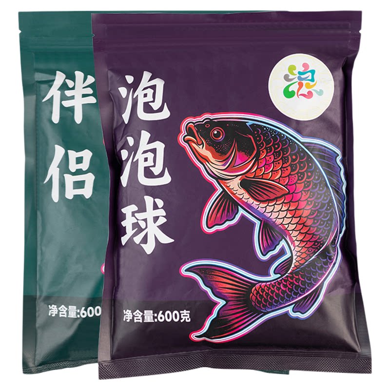 浪里飞浮钓大混养（600g/袋）打浮搂浮散炮鲤鲫青鱼翘嘴鲢鳙饵料