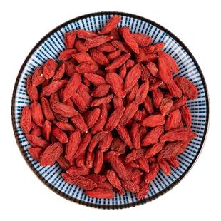 枸杞子中药材宁夏枸杞中药饮片养生泡水红枸杞官方旗舰店正品CF