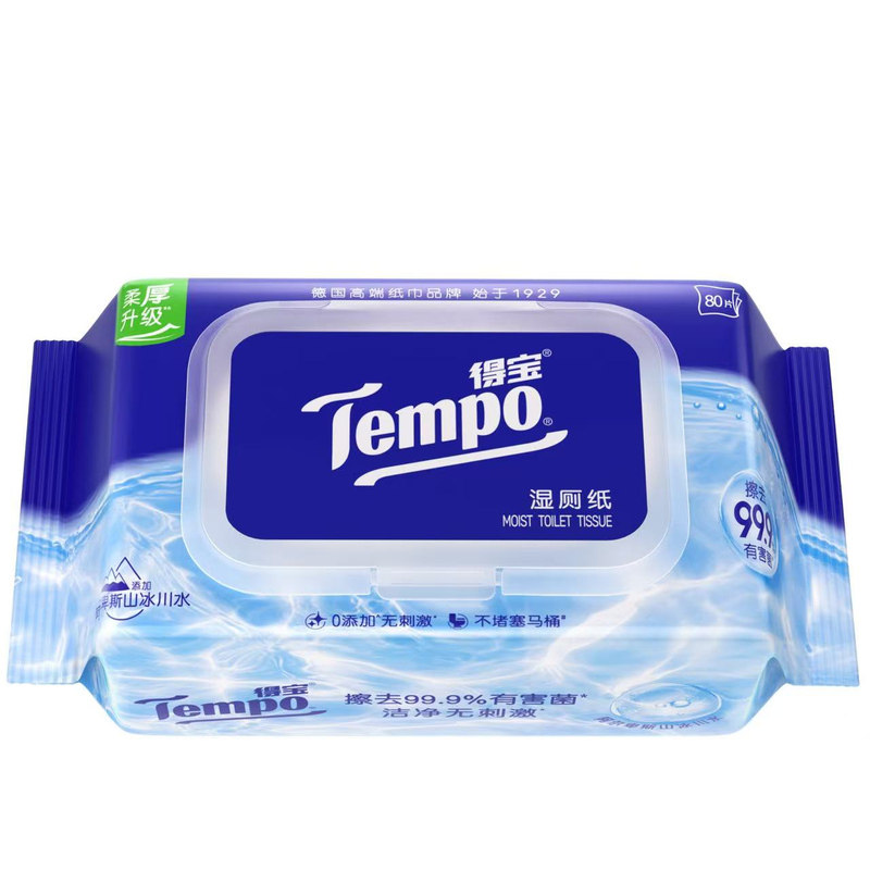 Tempo得宝纯水湿厕纸80片5包